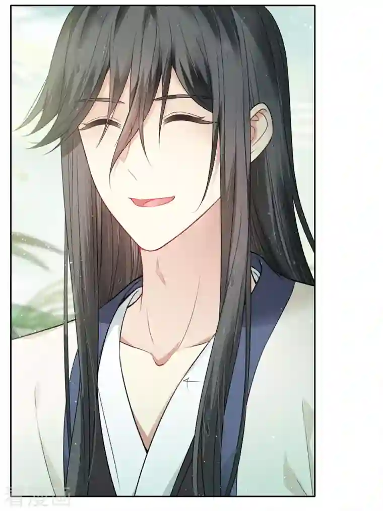 长相思第26话 六年