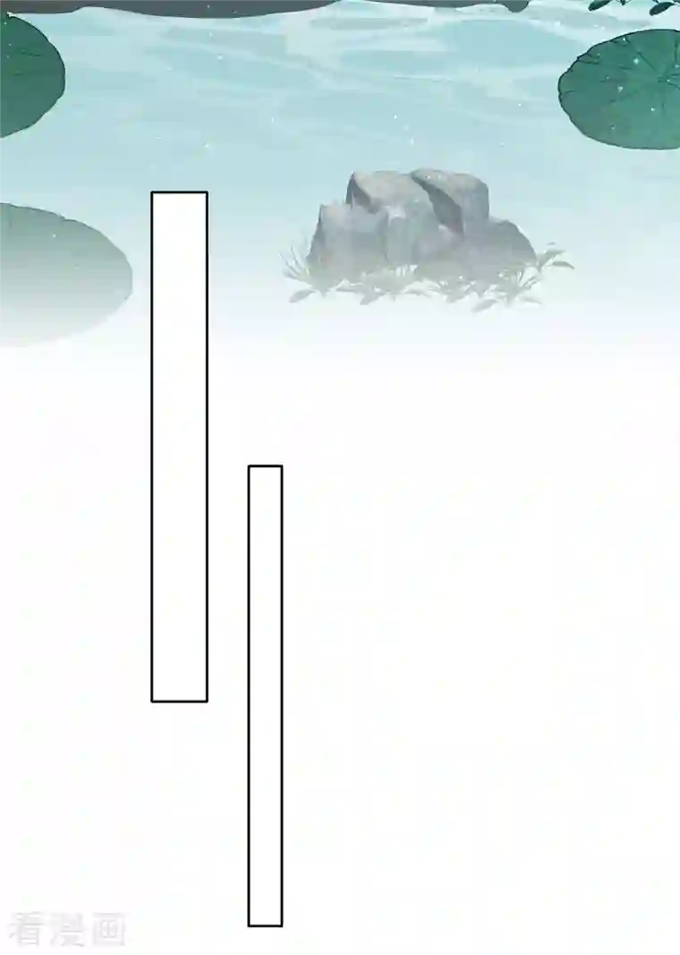 长相思第26话 六年