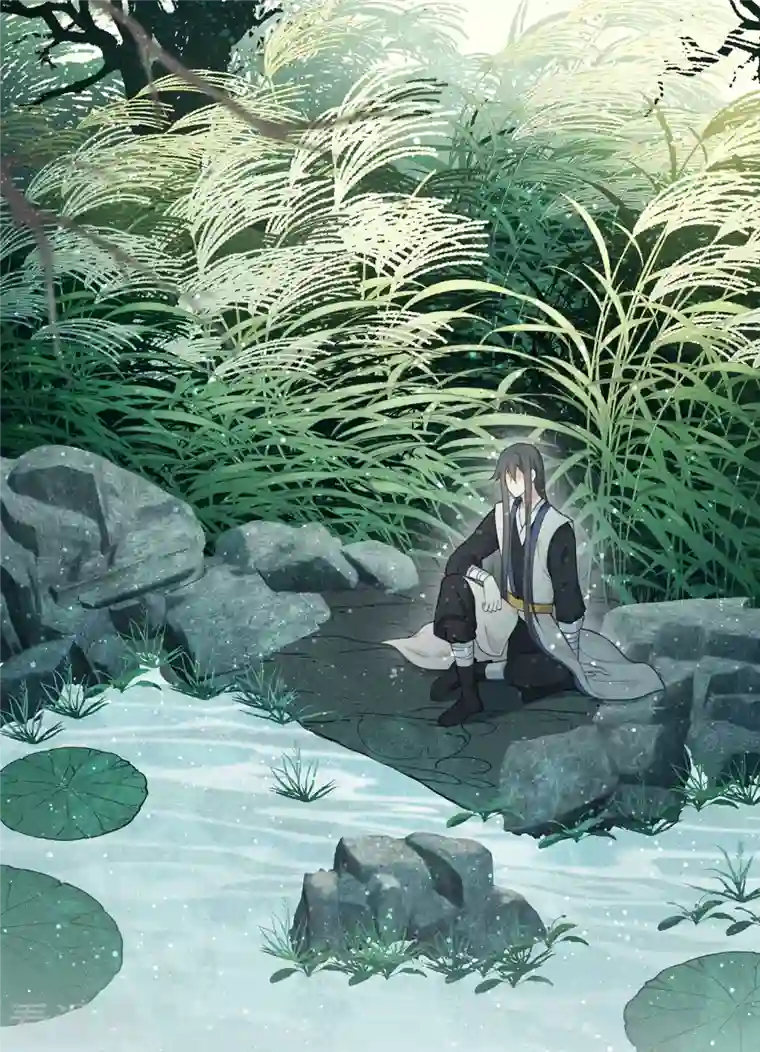 长相思第26话 六年