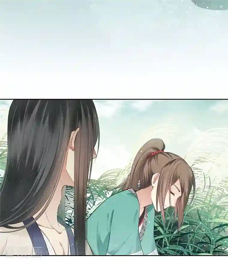 长相思第26话 六年