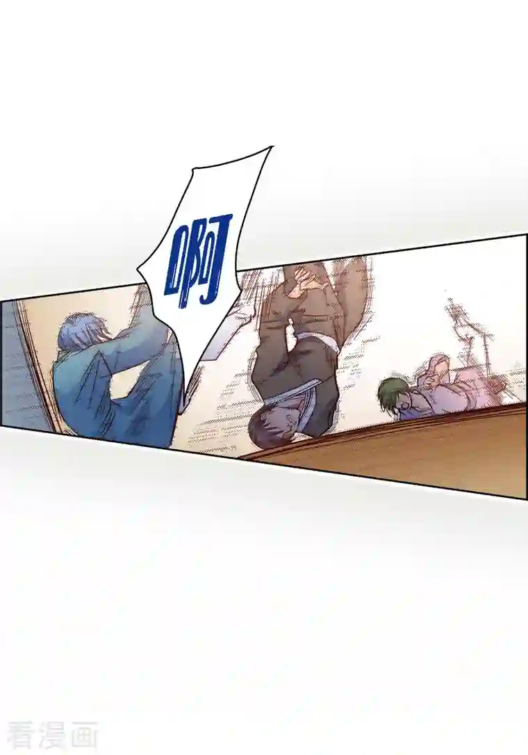 献给心脏第61话 水王妃的名分