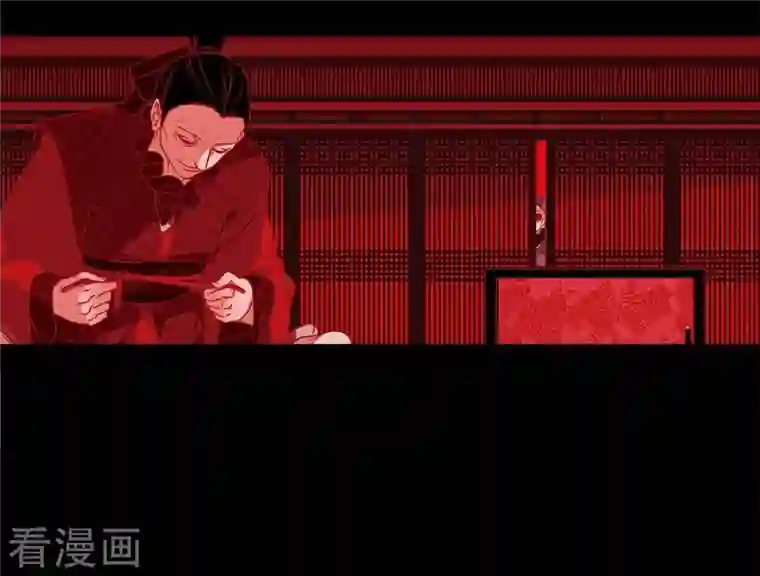 赤狐第62话 要以人类身份活下去