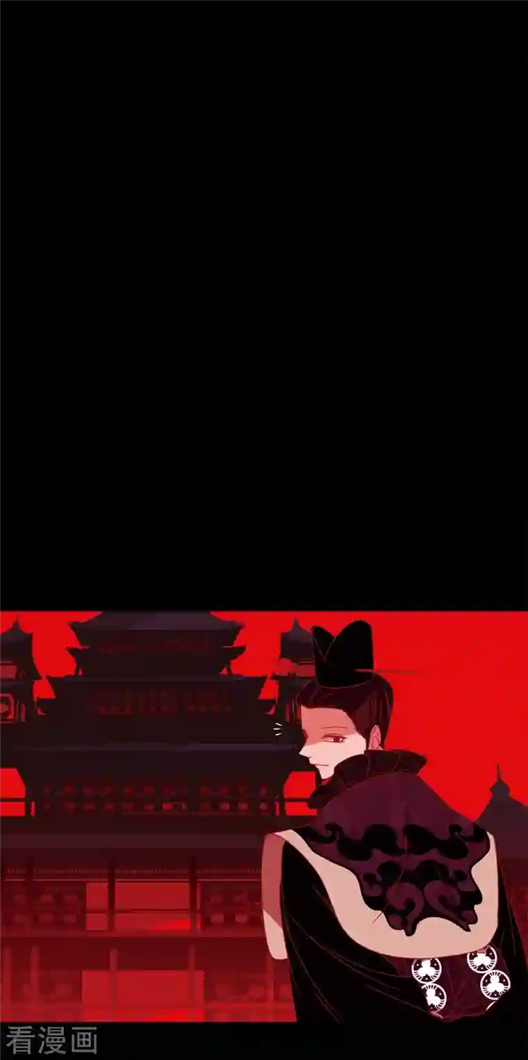 赤狐第62话 要以人类身份活下去