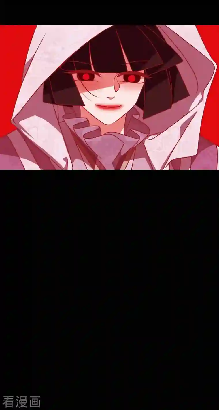 赤狐第62话 要以人类身份活下去