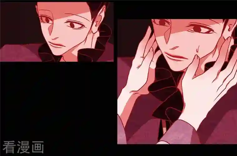 赤狐第63话 联姻