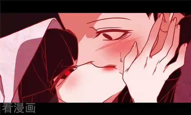 赤狐第63话 联姻