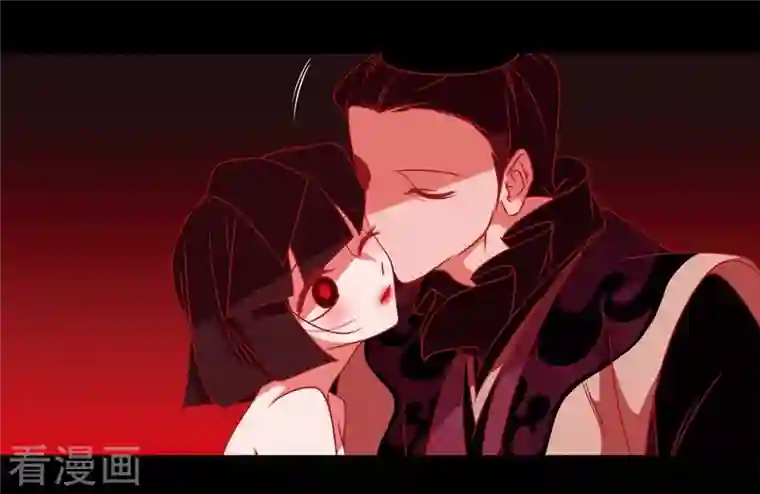 赤狐第64话 我在爱着你