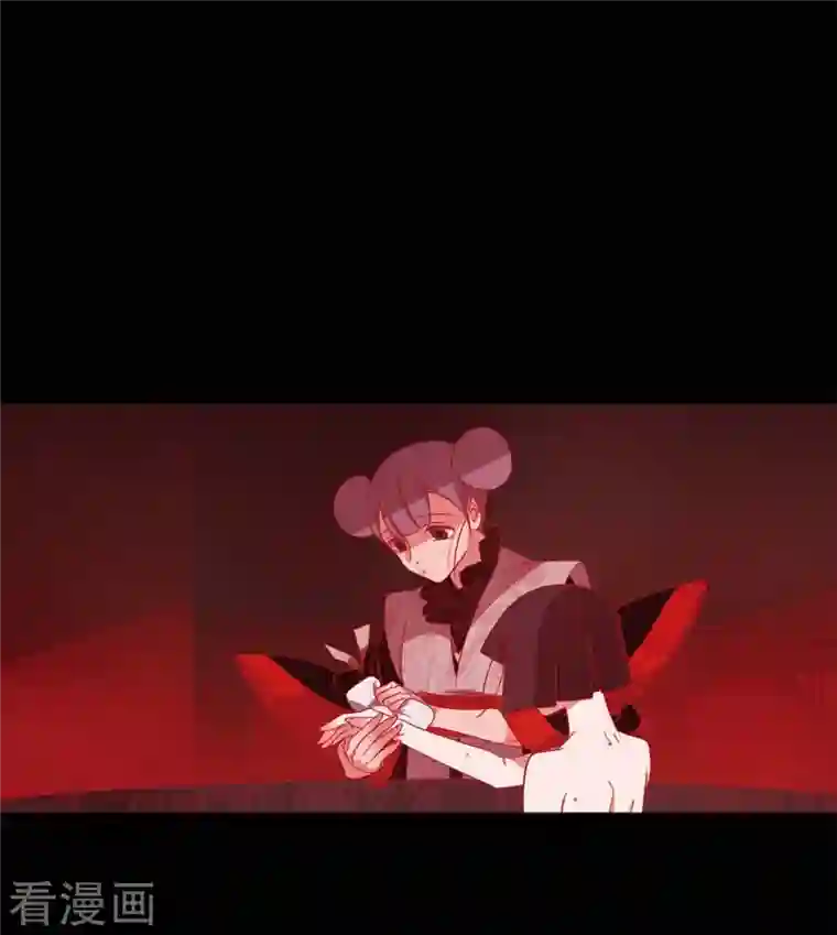 赤狐第64话 我在爱着你