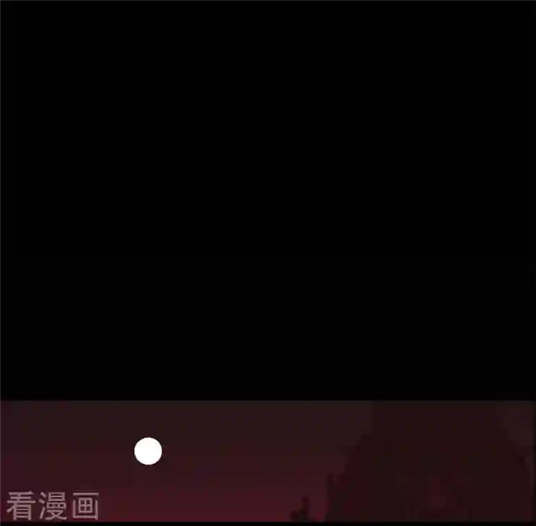 赤狐第64话 我在爱着你