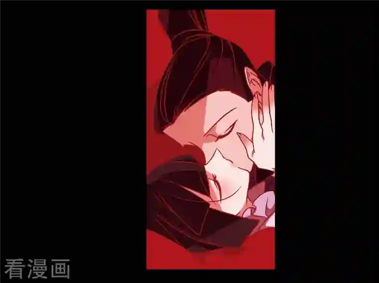 赤狐第64话 我在爱着你