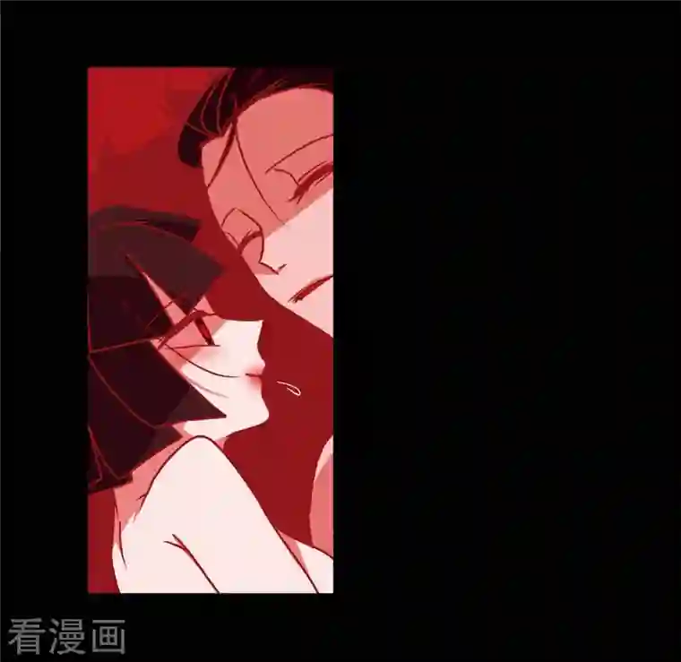 赤狐第64话 我在爱着你