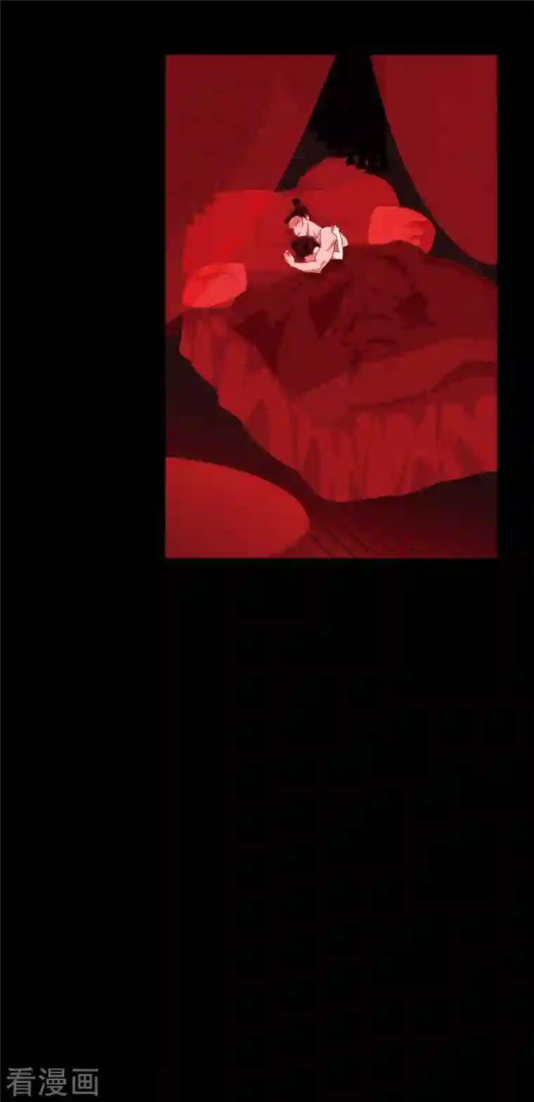 赤狐第64话 我在爱着你