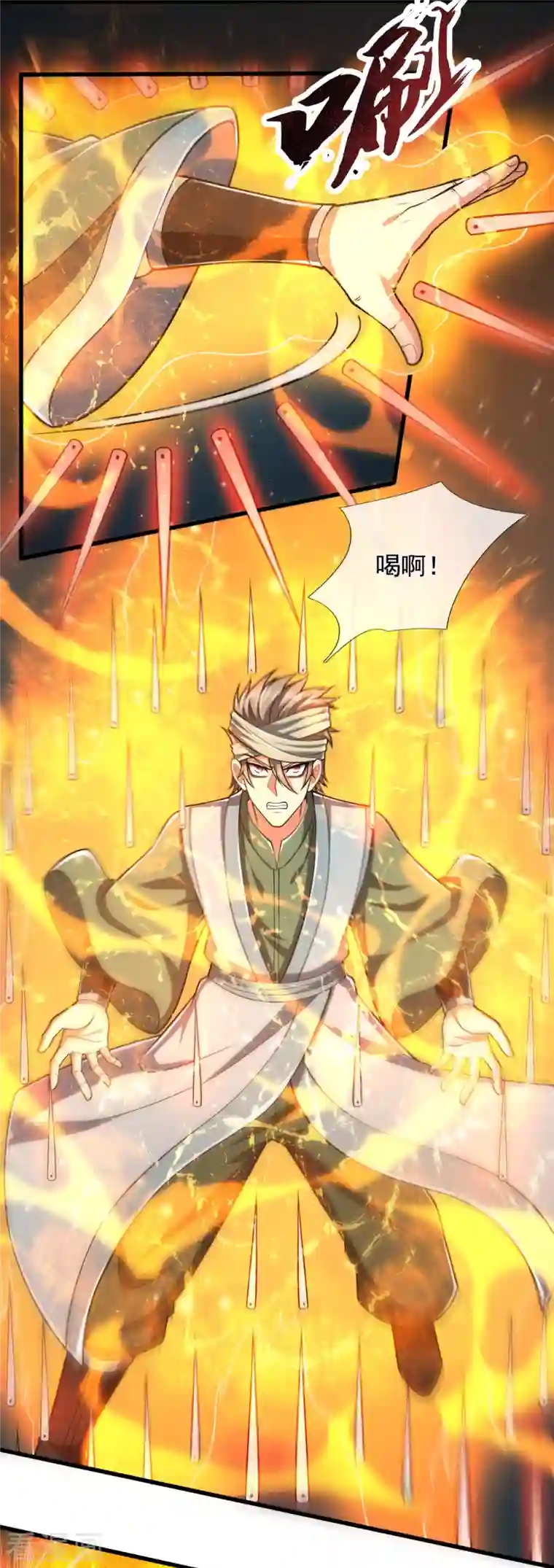 都市之逆天仙尊第213话 这个和尚不简单