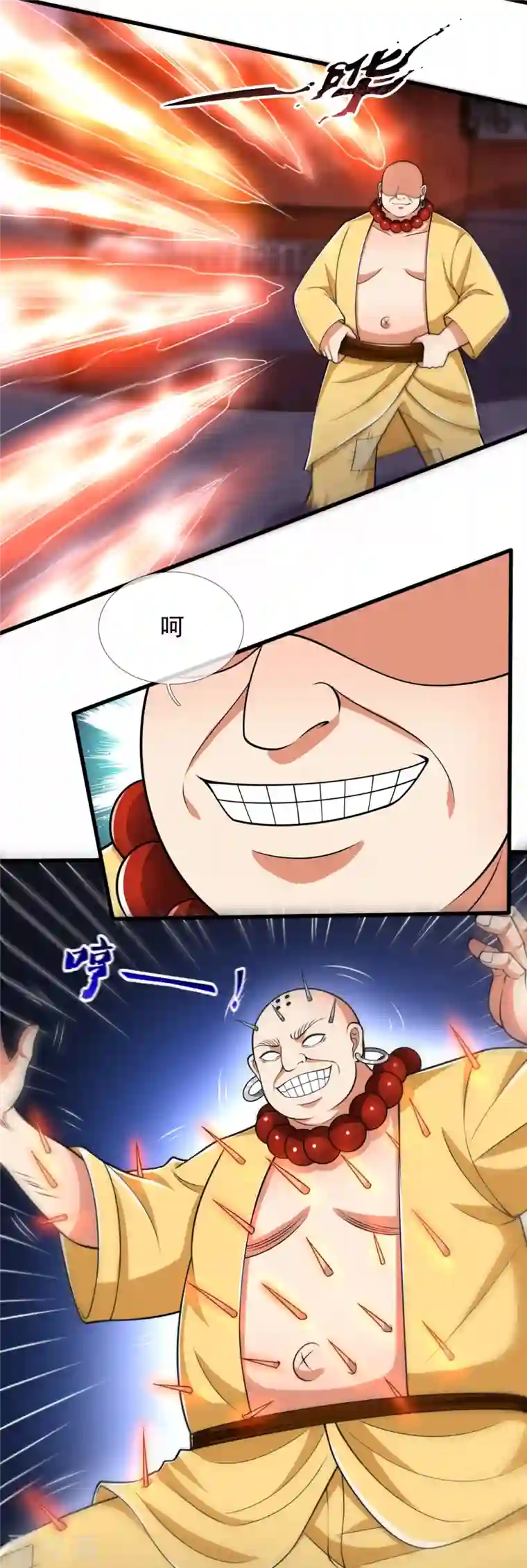 都市之逆天仙尊第213话 这个和尚不简单