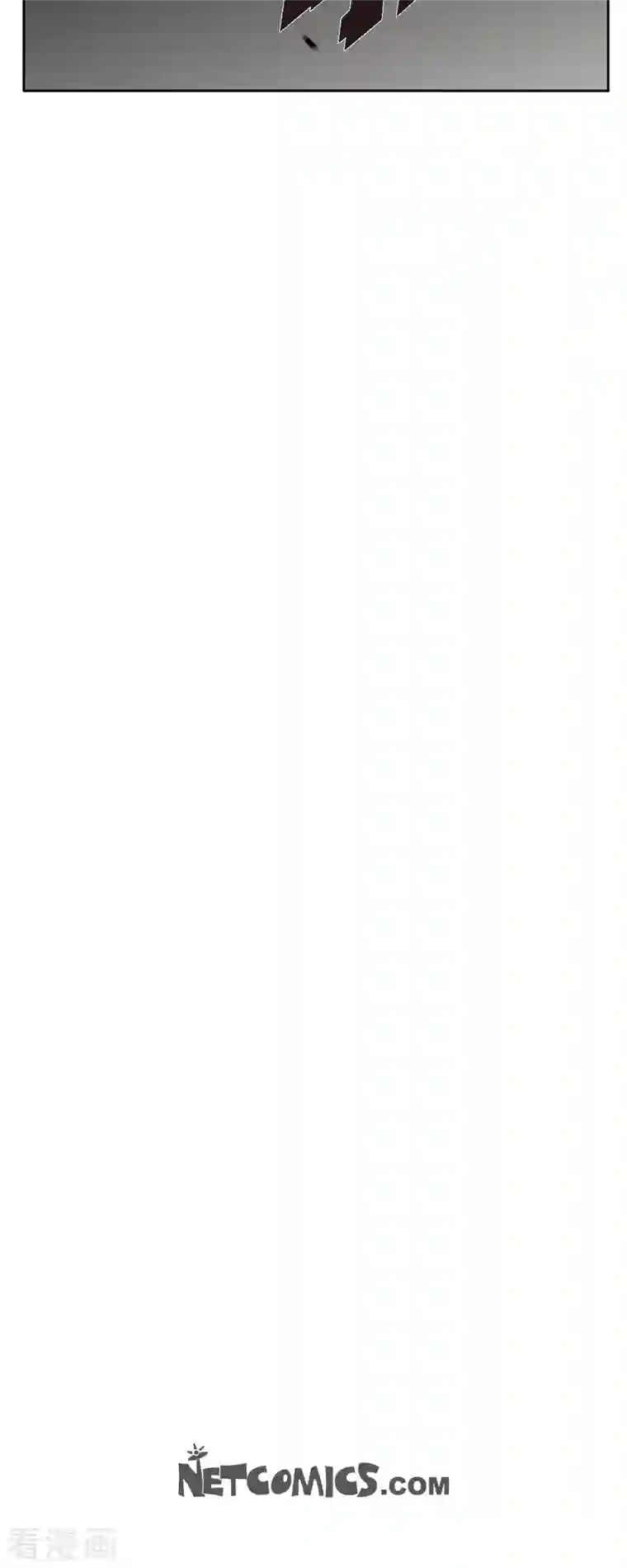 以牙还牙第56话 这个疯小子