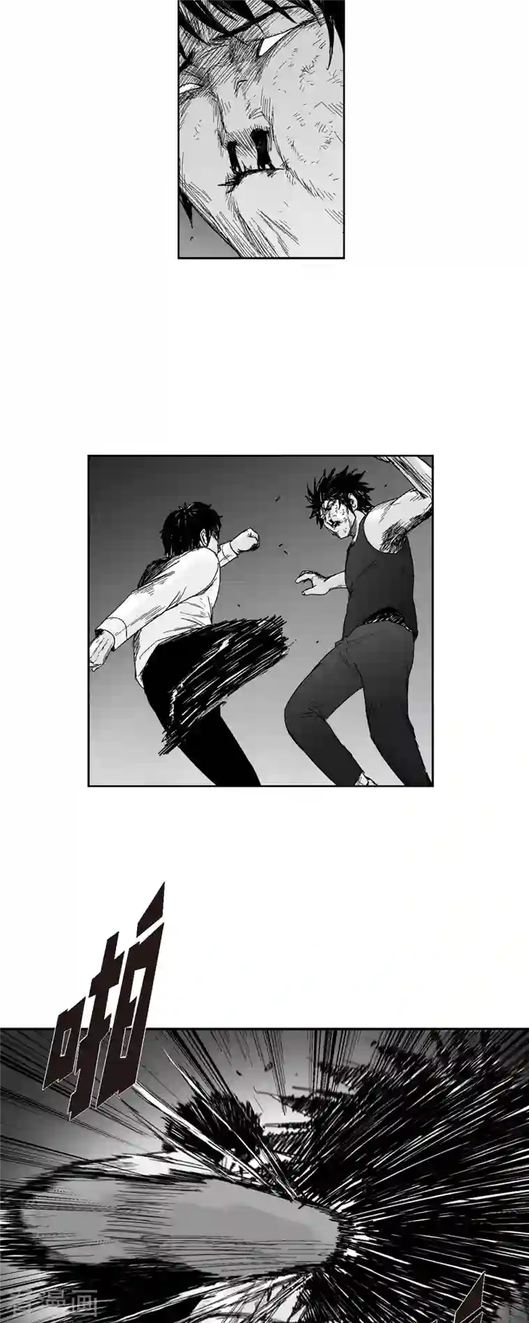 以牙还牙第57话 赔罪