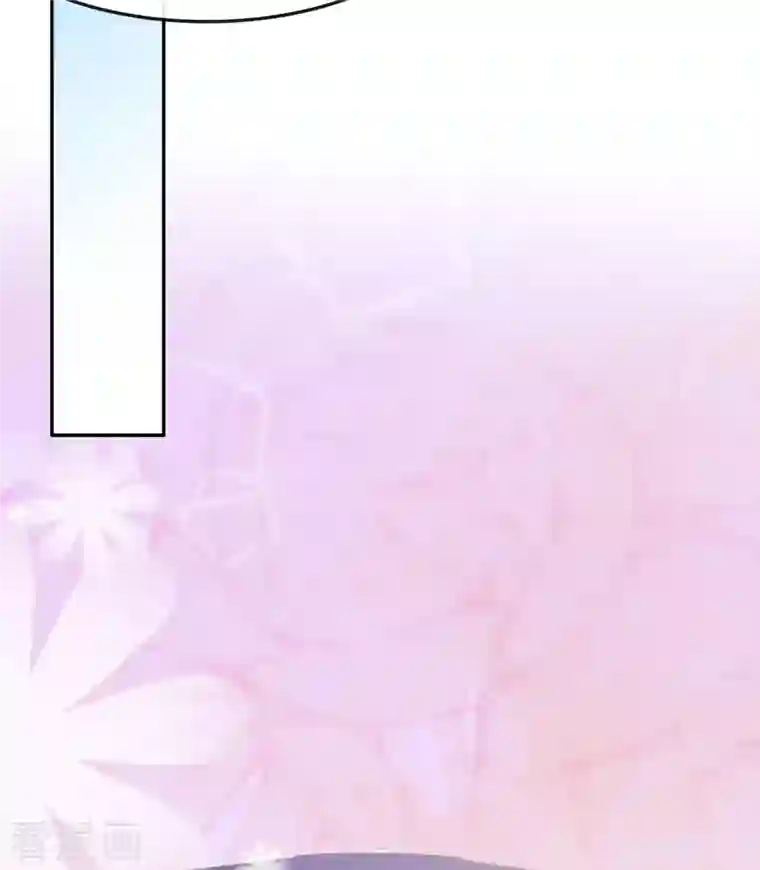 陆总，你老婆又上热搜啦！第38话 9999朵玫瑰花！