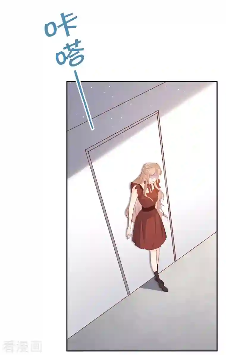 陆总，你老婆又上热搜啦！第38话 9999朵玫瑰花！