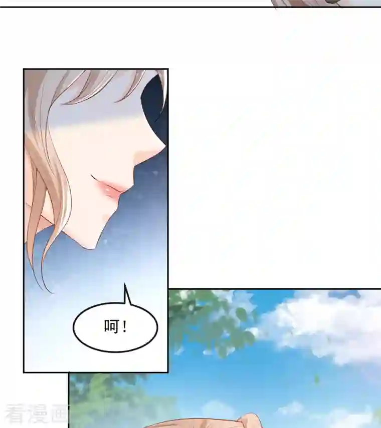 陆总，你老婆又上热搜啦！第39话 棒打鸳鸯