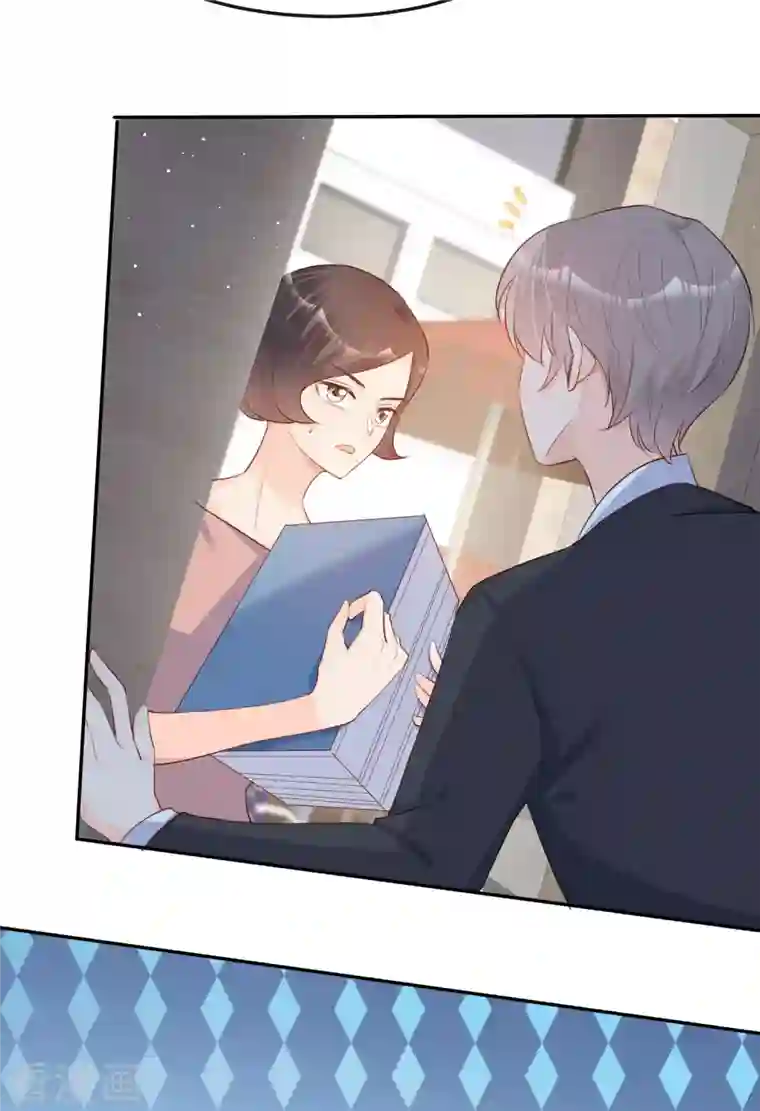 陆总，你老婆又上热搜啦！第40话 被架空？！