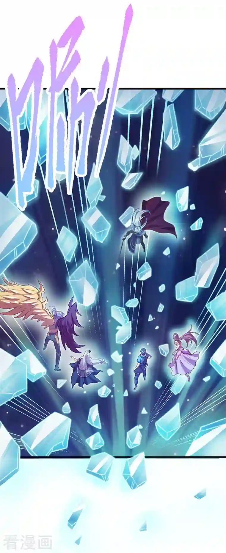 精灵梦叶罗丽第九季第19话 孔雀解除封印突破境空间