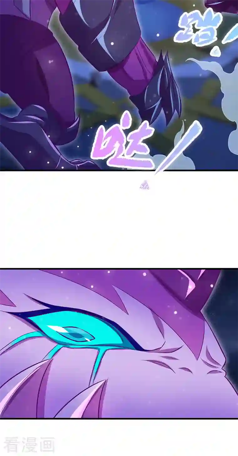 精灵梦叶罗丽第九季第19话 孔雀解除封印突破境空间