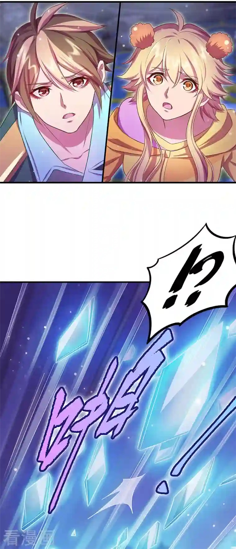 精灵梦叶罗丽第九季第19话 孔雀解除封印突破境空间