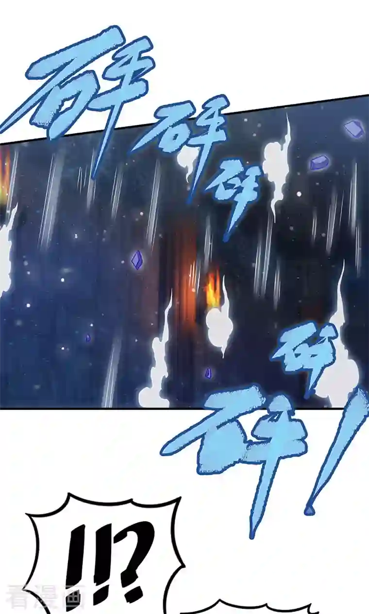 精灵梦叶罗丽第九季第19话 孔雀解除封印突破境空间