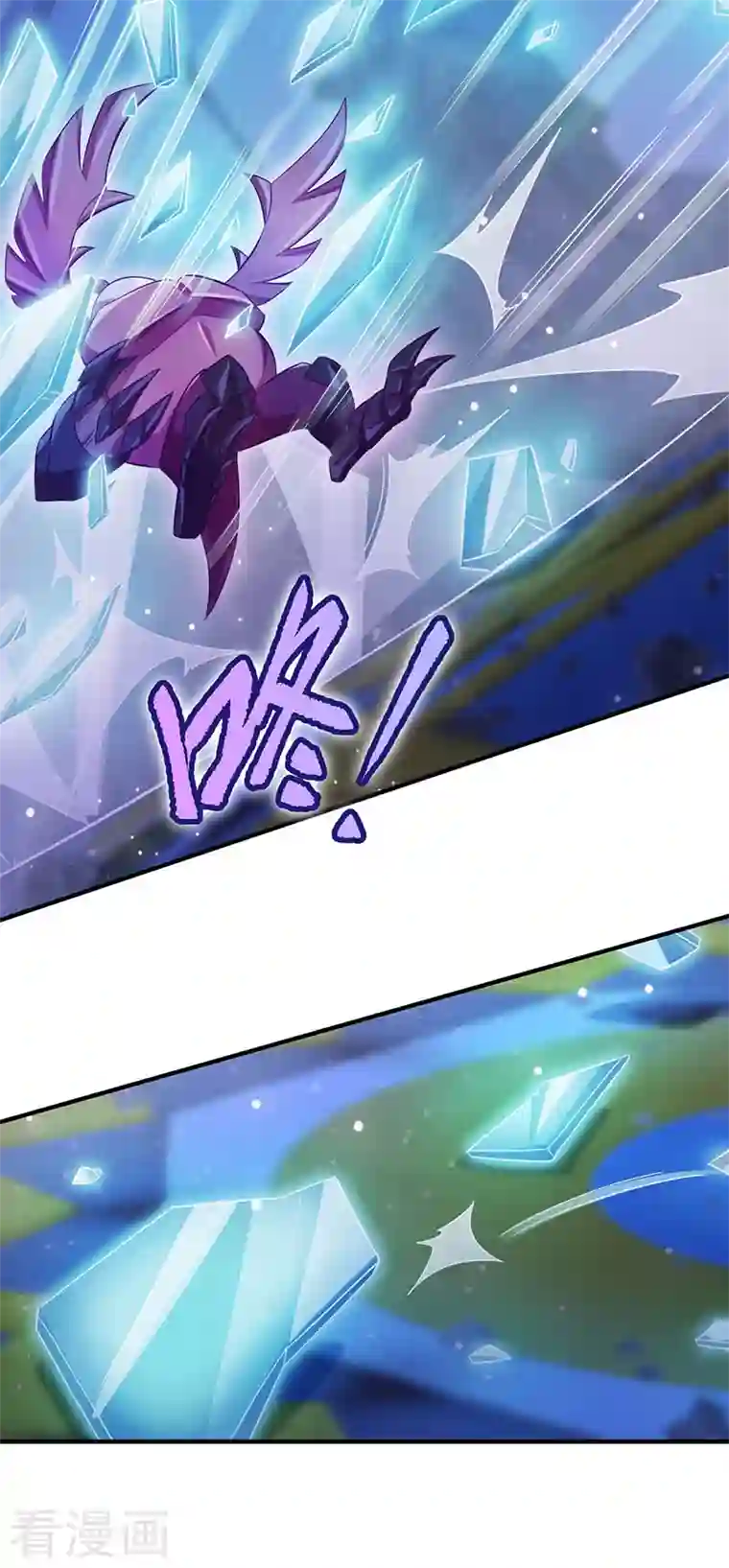 精灵梦叶罗丽第九季第19话 孔雀解除封印突破境空间