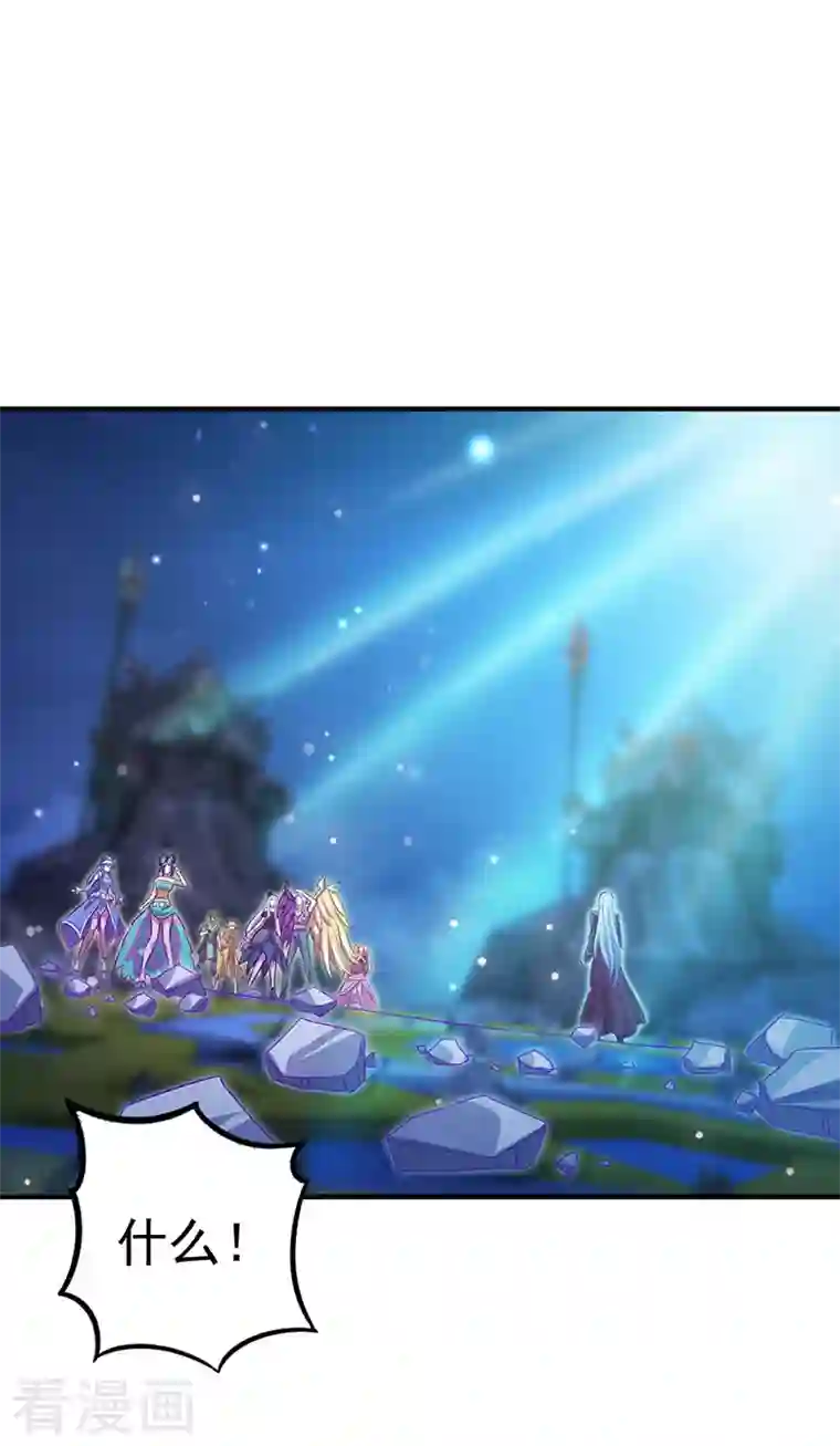 精灵梦叶罗丽第九季第19话 孔雀解除封印突破境空间