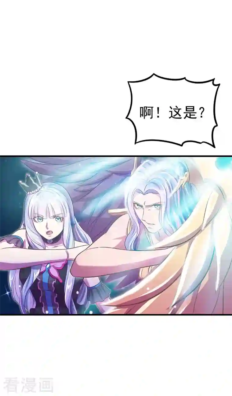 精灵梦叶罗丽第九季第19话 孔雀解除封印突破境空间