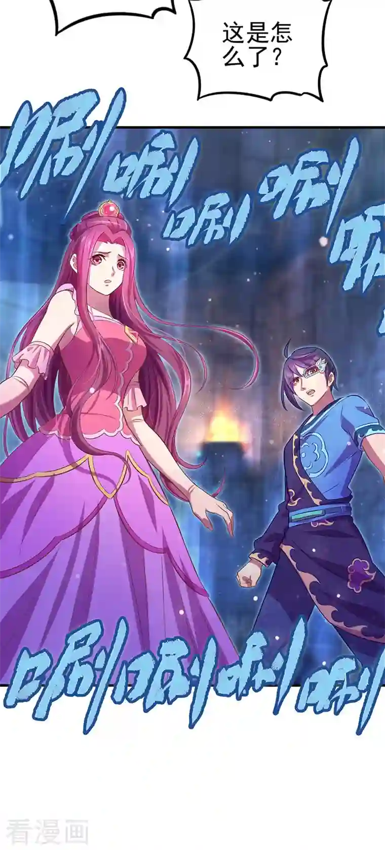 精灵梦叶罗丽第九季第19话 孔雀解除封印突破境空间