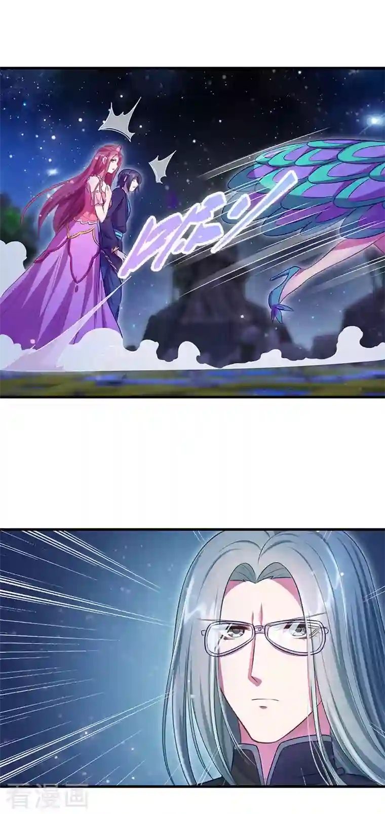 精灵梦叶罗丽第九季第19话 孔雀解除封印突破境空间