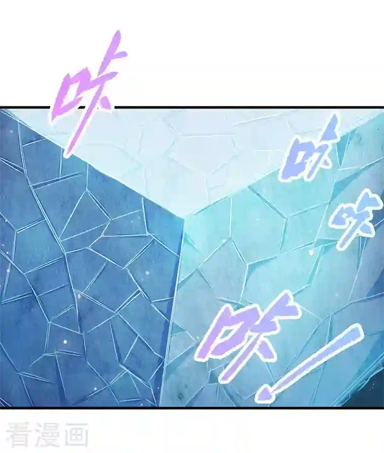 精灵梦叶罗丽第九季第19话 孔雀解除封印突破境空间