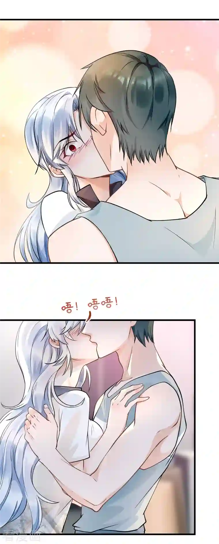 隐婚厚爱：北爷追妻忙第35话 “打情骂俏”