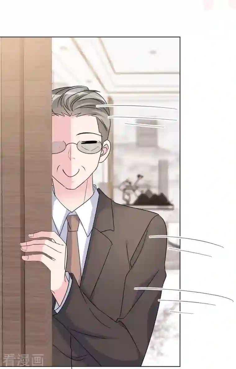 恶女为配：猎爱狂想曲第41话 传宗接代，靠你们了！