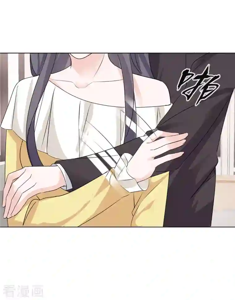 我才不会爱上契约女友第30话 为什么不能爱我