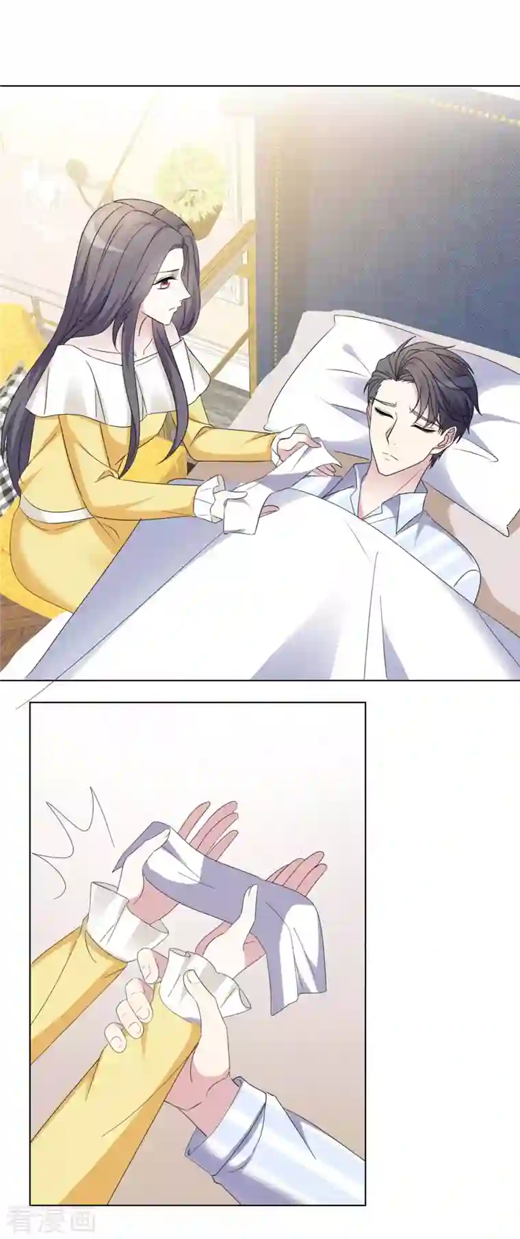 我才不会爱上契约女友第31话 不要离开我！