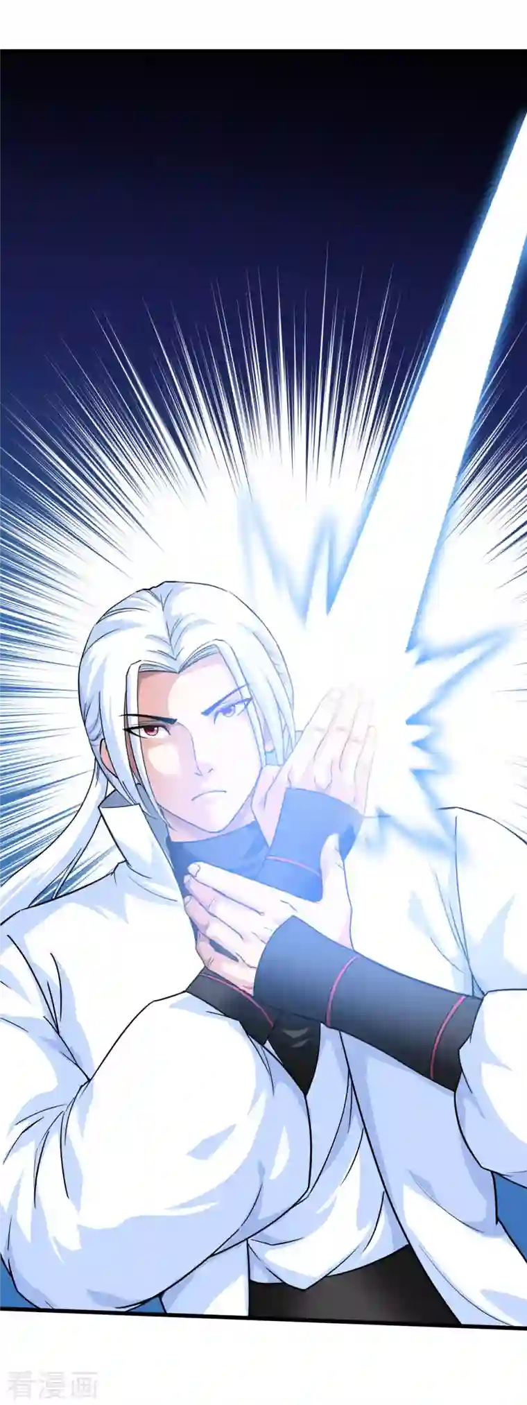 重生之我是大天神第98话 龙之威