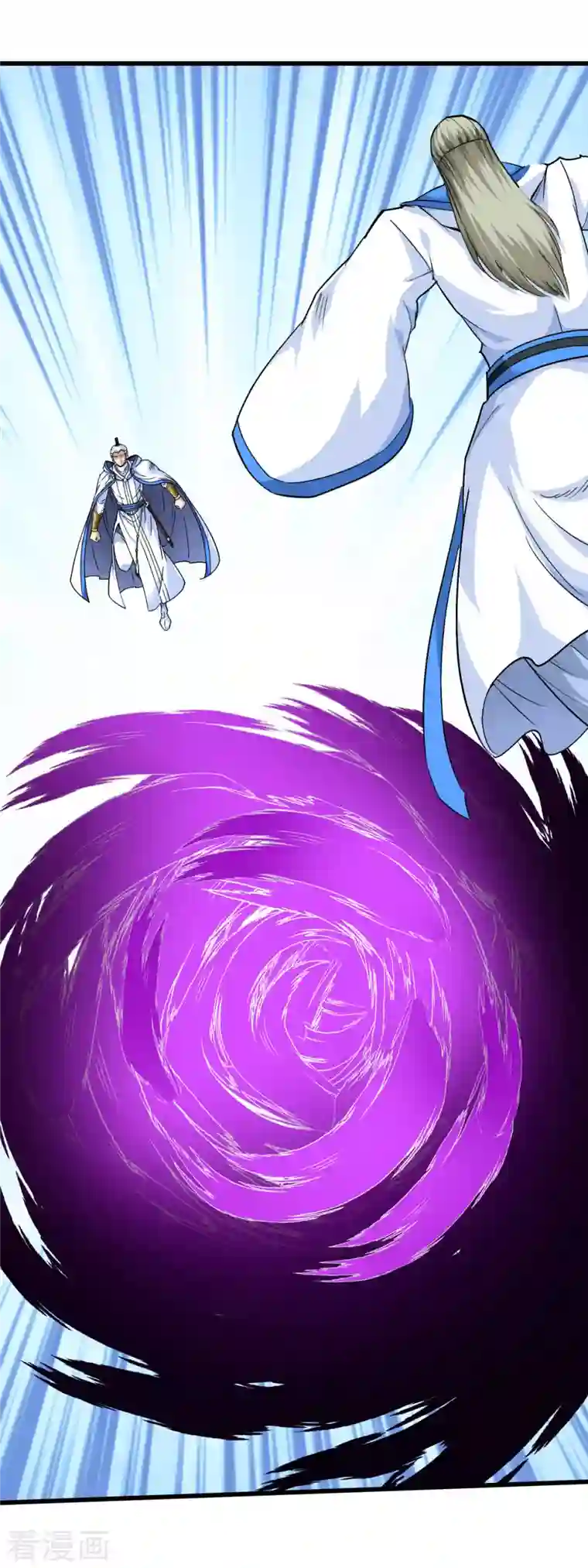 重生之我是大天神第98话 龙之威