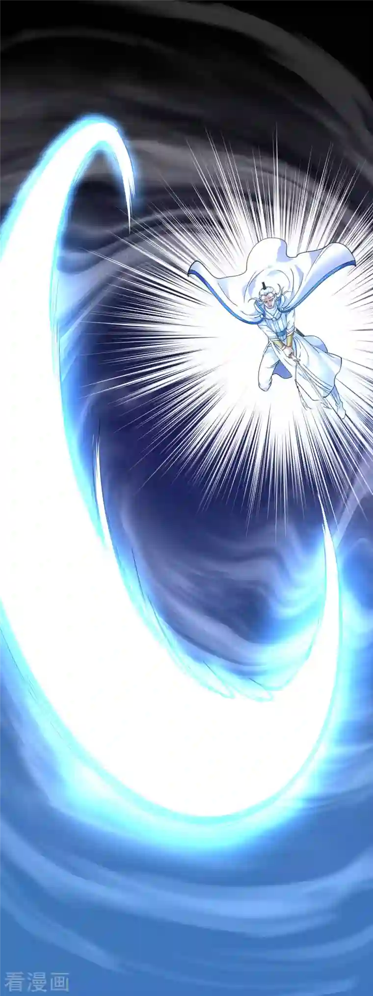 重生之我是大天神第98话 龙之威