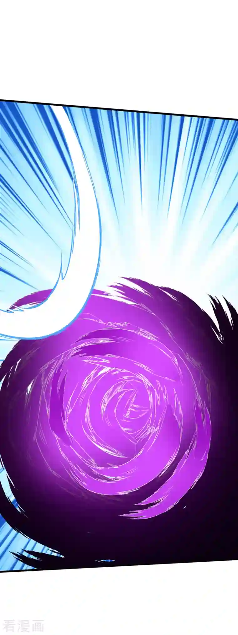 重生之我是大天神第98话 龙之威