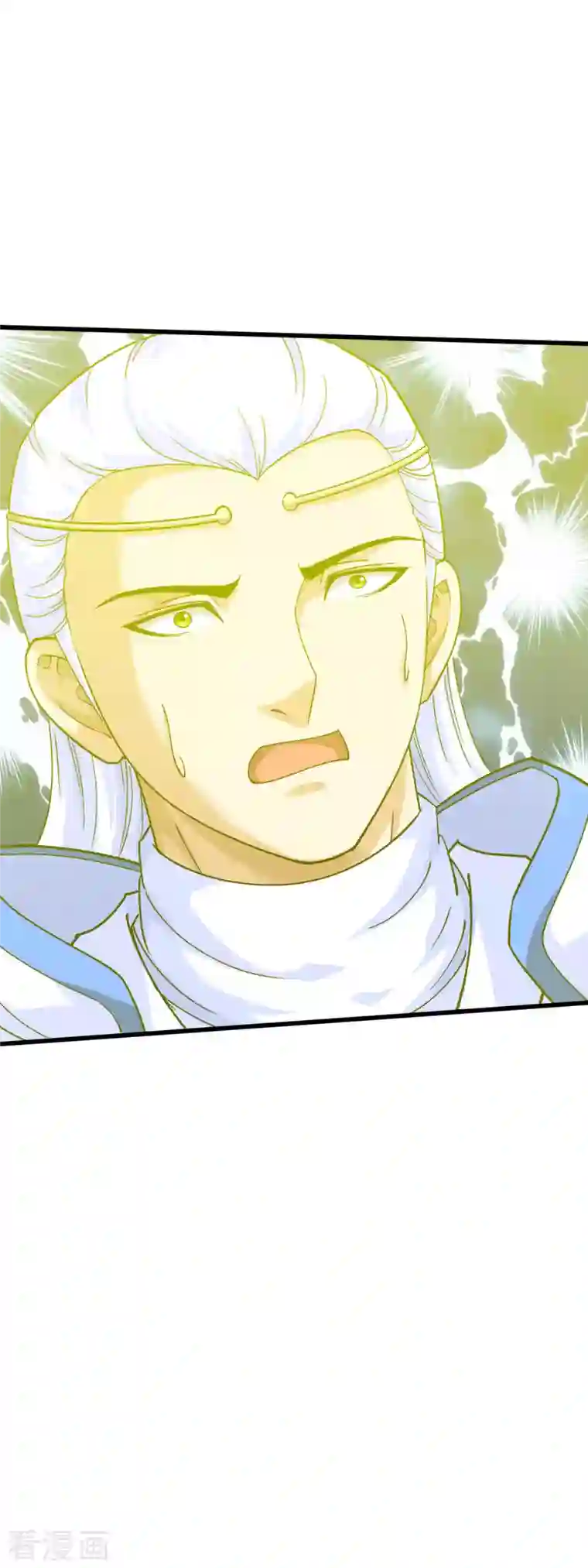 重生之我是大天神第98话 龙之威