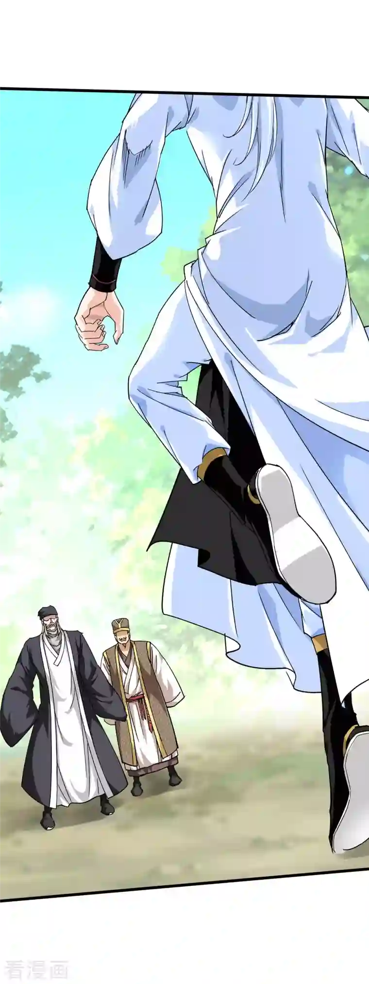 重生之我是大天神第98话 龙之威