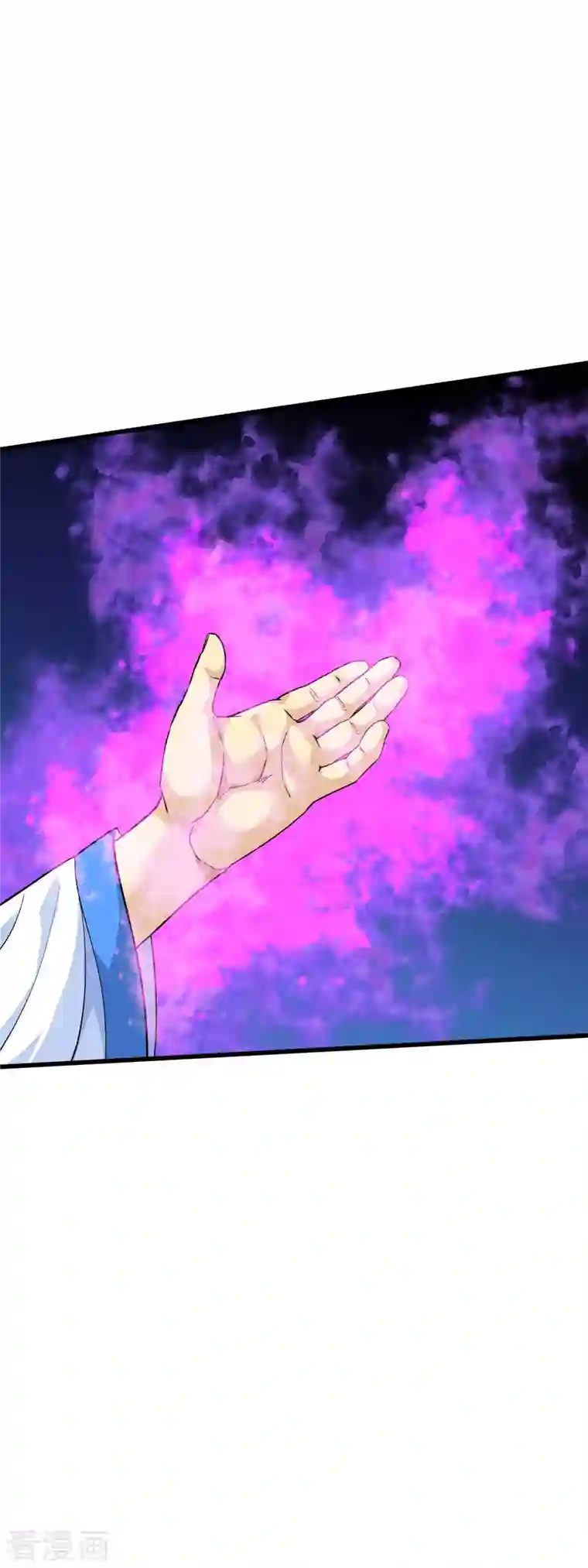 重生之我是大天神第98话 龙之威