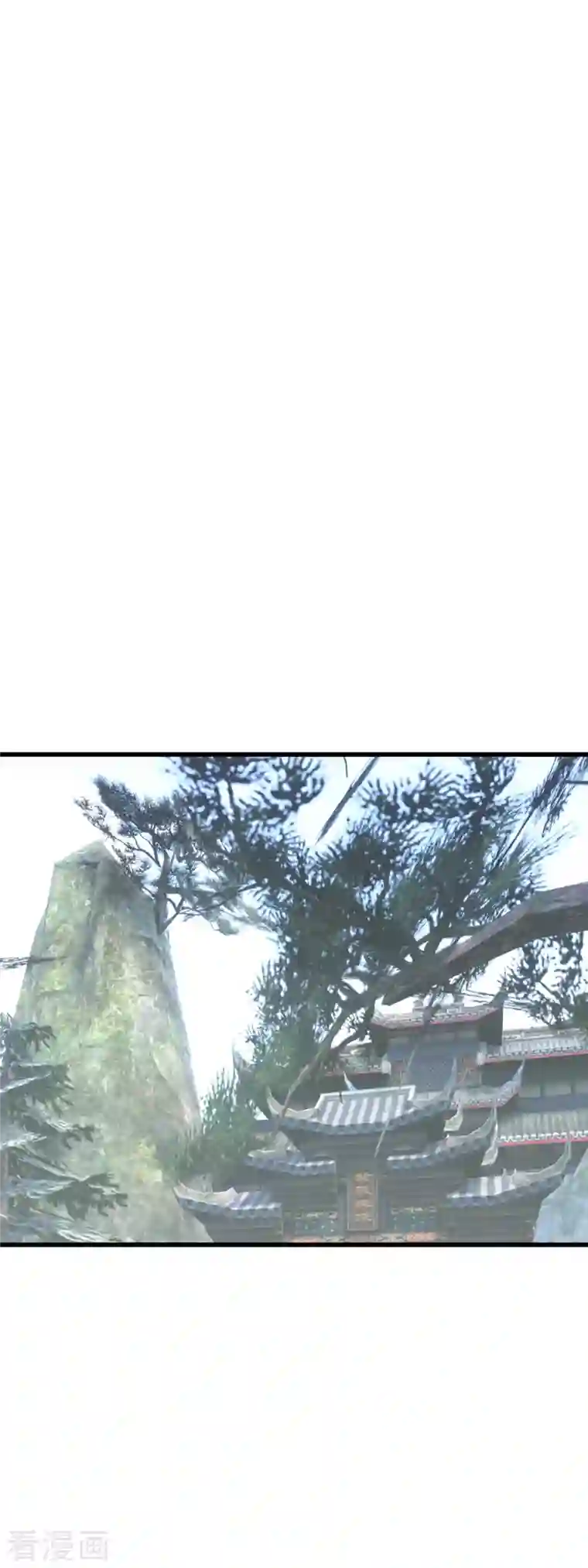 重生之我是大天神第99话 重返武道院