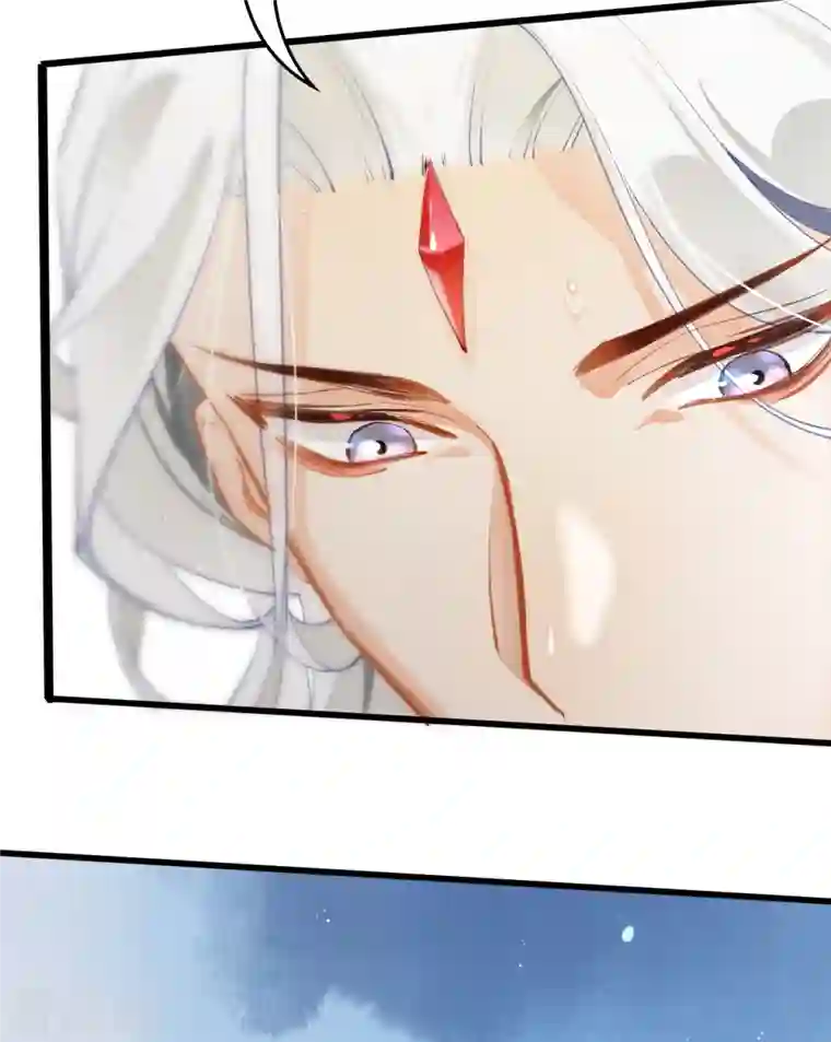 上都天妖录第20话 甲子天劫