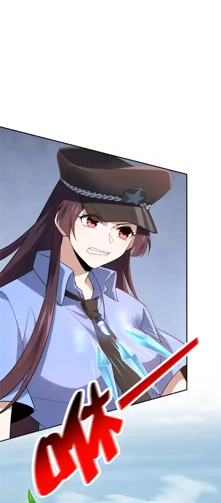 我的末世大小姐第81话 究极生物的诞生