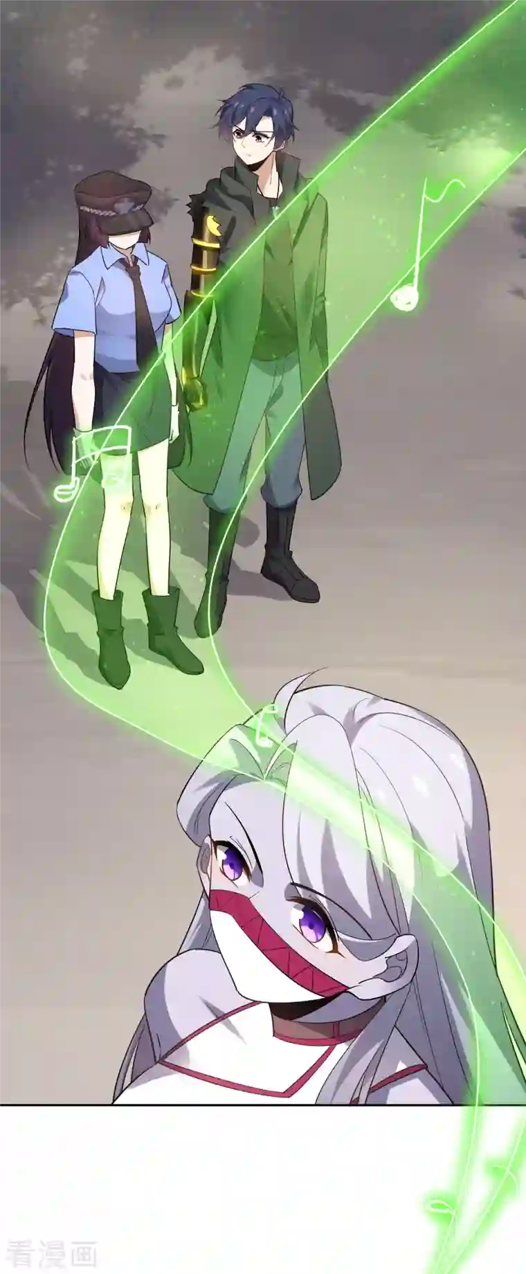 我的末世大小姐第81话 究极生物的诞生