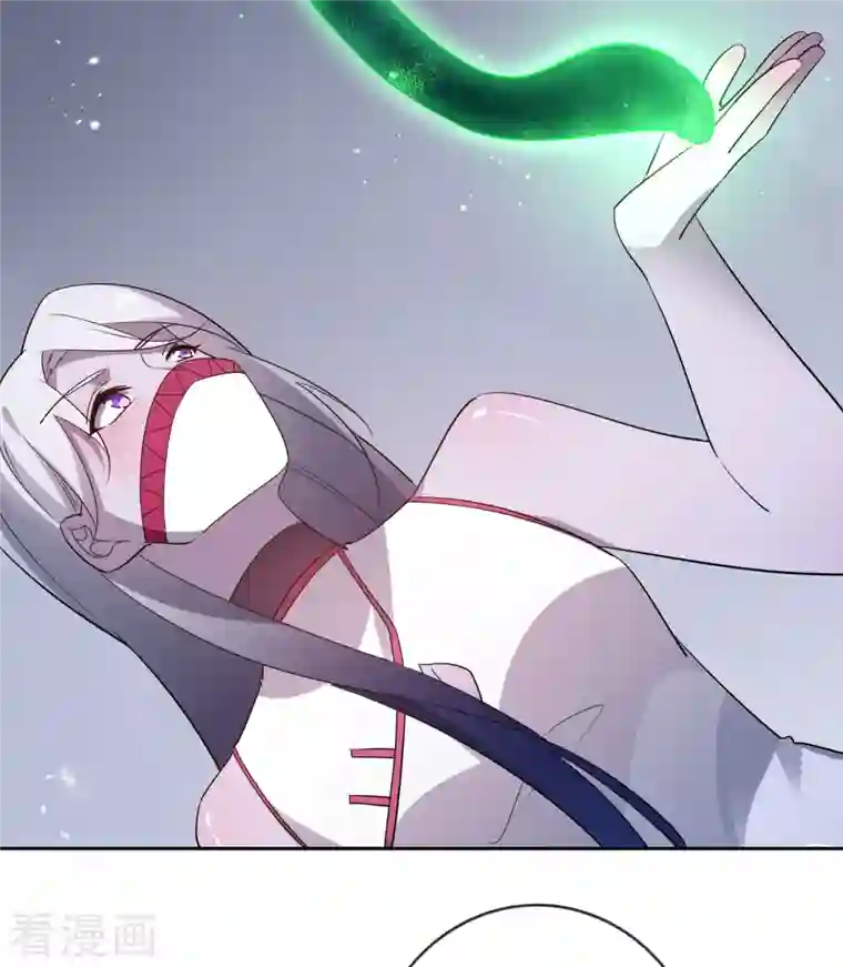 我的末世大小姐第81话 究极生物的诞生